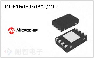 MCP1603T-080I/MC