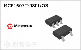 MCP1603T-080I/OS