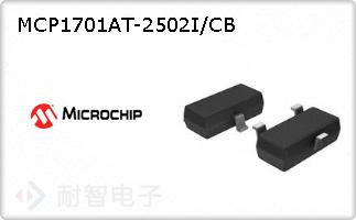 MCP1701AT-2502I/CB