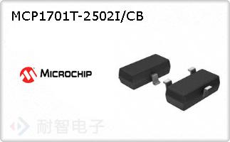 MCP1701T-2502I/CB