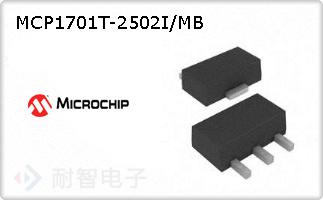 MCP1701T-2502I/MB