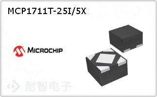 MCP1711T-25I/5X