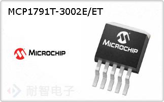 MCP1791T-3002E/ET