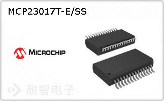 MCP23017T-E/SS