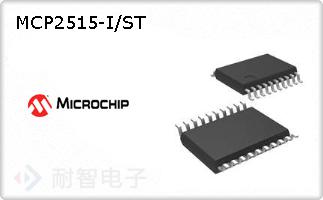 MCP2515-I/ST