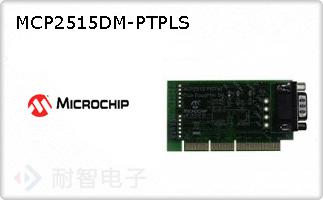MCP2515DM-PTPLS