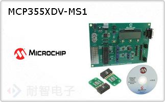 MCP355XDV-MS1