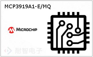 MCP3919A1-E/MQ