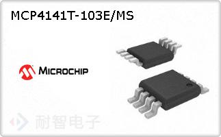 MCP4141T-103E/MS