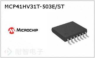 MCP41HV31T-503E/ST
