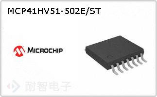 MCP41HV51-502E/ST