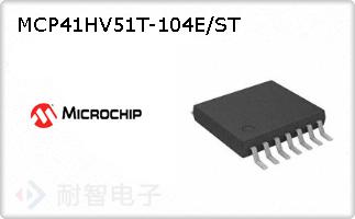 MCP41HV51T-104E/ST