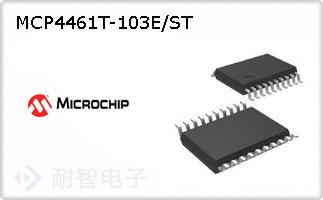 MCP4461T-103E/ST