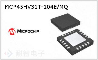 MCP45HV31T-104E/MQ