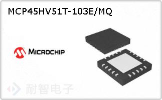 MCP45HV51T-103E/MQ
