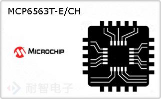 MCP6563T-E/CH
