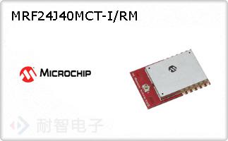 MRF24J40MCT-I/RM