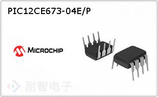 PIC12CE673-04E/P