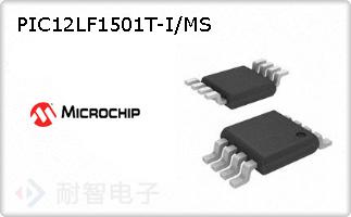 PIC12LF1501T-I/MS