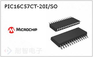 PIC16C57CT-20I/SOͼƬ