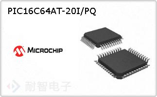 PIC16C64AT-20I/PQ