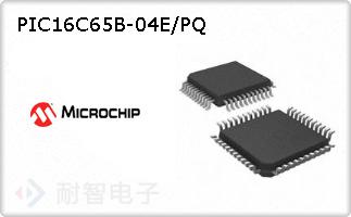 PIC16C65B-04E/PQ