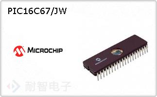 PIC16C67/JW