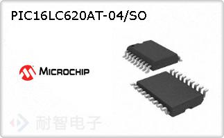 PIC16LC620AT-04/SO