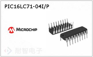 PIC16LC71-04I/P