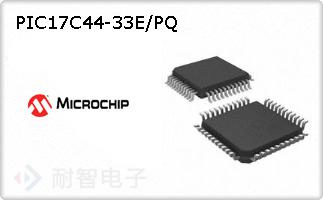 PIC17C44-33E/PQ