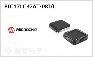 PIC17LC42AT-08I/L