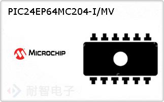 PIC24EP64MC204-I/MV