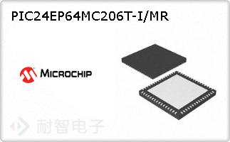 PIC24EP64MC206T-I/MR