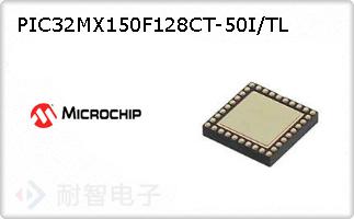 PIC32MX150F128CT-50I/TLͼƬ