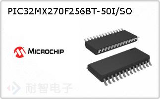 PIC32MX270F256BT-50I