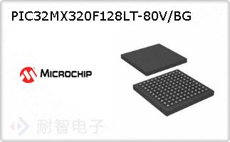 PIC32MX320F128LT-80V