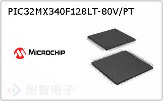 PIC32MX340F128LT-80V
