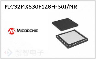 PIC32MX530F128H-50I/MR