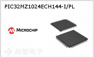 PIC32MZ1024ECH144-I/PL