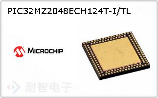 PIC32MZ2048ECH124T-I