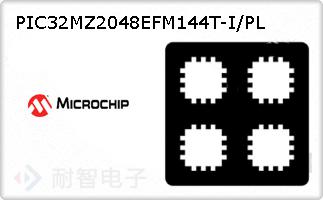 PIC32MZ2048EFM144T-I