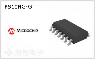 PS10NG-G