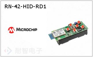 RN-42-HID-RD1