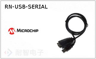 RN-USB-SERIAL