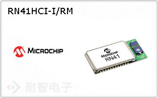 RN41HCI-I/RM
