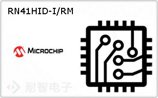 RN41HID-I/RM
