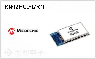RN42HCI-I/RM