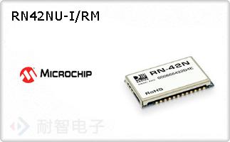 RN42NU-I/RM