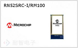 RN52SRC-I/RM100