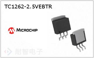 TC1262-2.5VEBTR